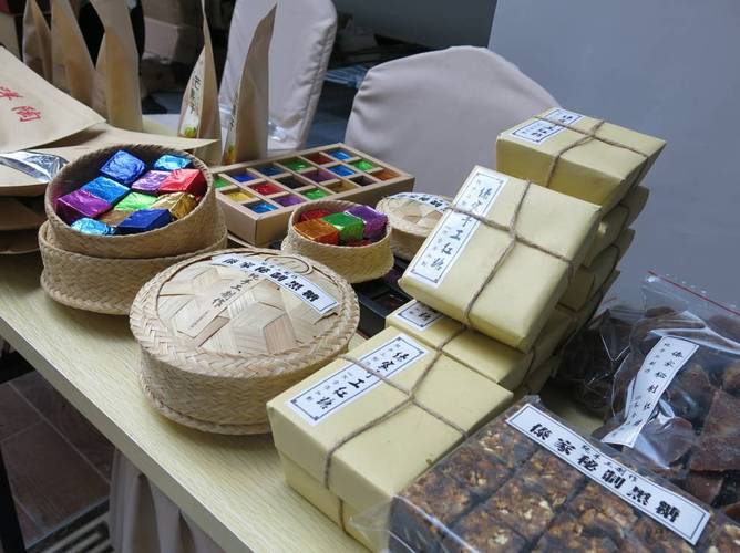 农特产品上行产销会成功举办
